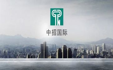 国际销售合同6篇