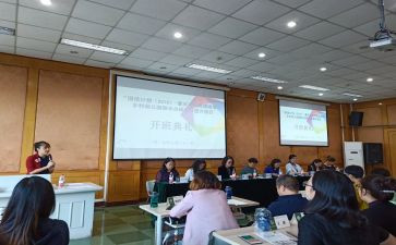 体育教师国培心得体会7篇