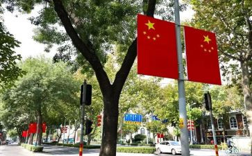 节约用水国旗讲话稿8篇