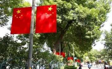 升国旗时的演讲稿参考7篇