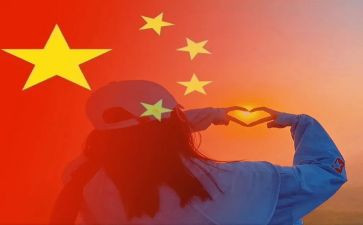 迎国庆诵祖国演讲稿8篇