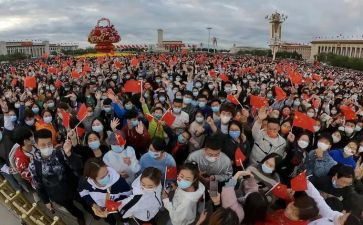 2024国庆节活动策划优质5篇