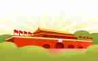 2024年国庆节活动总结通用5篇