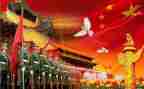 关与国庆节的演讲稿通用6篇