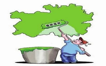 国土工作个人总结5篇