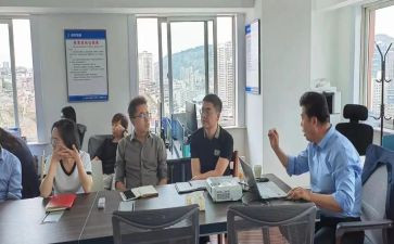 2024年置业顾问个人年终工作总结7篇