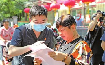 置业顾问周工作计划5篇