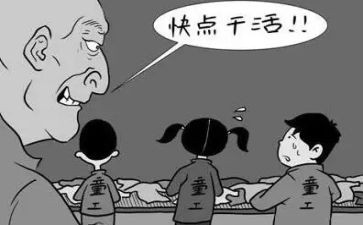 劳务雇佣合同优秀8篇