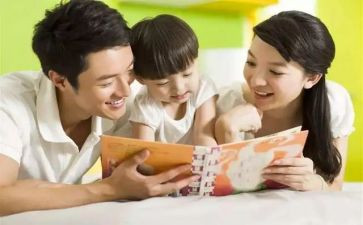 爱孩子心得体会600字5篇