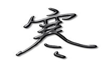 寒假工心得体会一千字5篇