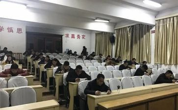 函授毕业生登记表的自我鉴定通用5篇