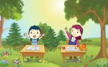 汉语言文字自查报告6篇