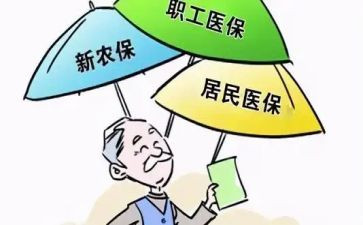 镇合疗工作述职报告优秀6篇