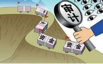 核算员个人工作总结5篇