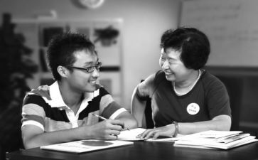 学科核心素养的心得体会8篇
