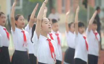洗红领巾教案6篇