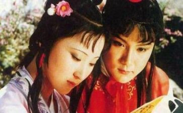 读红楼梦读后感500字参考5篇