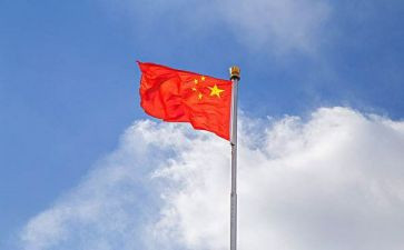 绣红旗教案6篇
