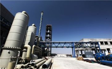 化工安全体会心得推荐8篇