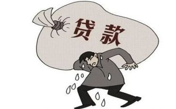 还款计划承诺书5篇