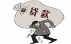 还款计划承诺书5篇