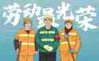 环卫人述职报告5篇