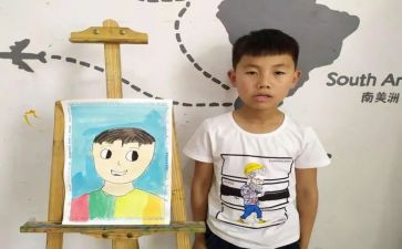 嗯我的自画像作文5篇