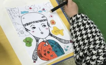 嗯我的自画像的作文优秀8篇