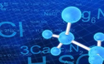 化学上册教学计划7篇