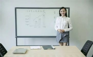 党情况汇报范文最新7篇