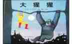 水的故事绘本读后感5篇