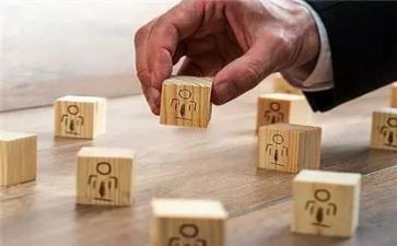 协会会长演讲稿通用8篇