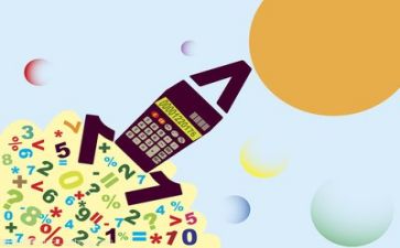 会计月工作总结计划7篇