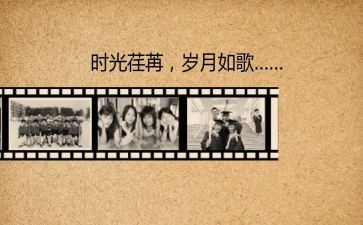 回忆性作文参考8篇