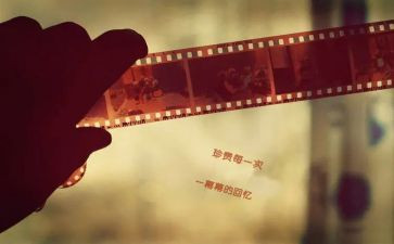 我不去回忆的作文8篇