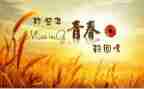 与回忆的作文通用6篇