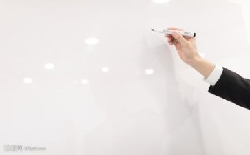 亮点活动方案8篇