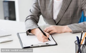 周教研活动方案推荐7篇