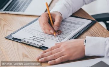 充500送500返500的活动方案参考5篇