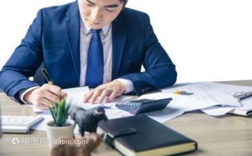 说安全活动方案最新8篇