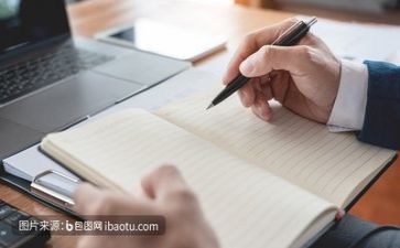 砸金蛋活动方案7篇