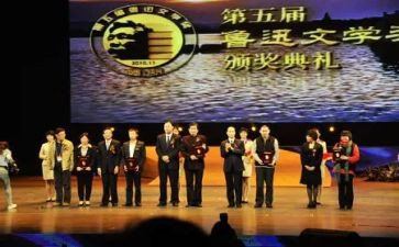 初中获奖作文7篇