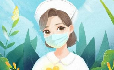 新护士长2024年工作总结参考7篇