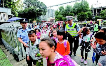 “爱护校园”倡议书通用7篇