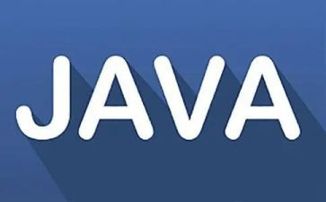 java工程师年终总结7篇