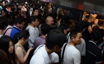 挤公交的作文最新8篇