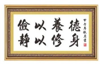 勤俭节约提倡议书优质5篇