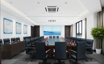 2024年基建办工作总结7篇