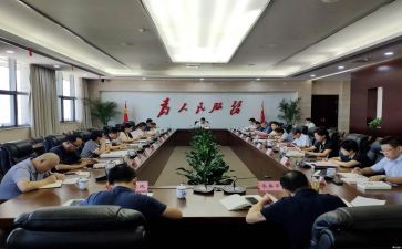 创建办工作计划范文7篇