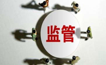 卫生监督处工作总结8篇